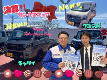 もうすぐバレンタイン！２月１４日（土）・１５日（日）はサンクスフェア！！